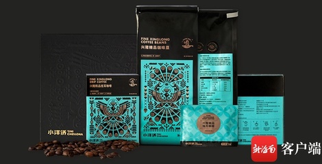 椰視頻 | &ldquo;后生&rdquo;小洋僑:把&ldquo;興隆味&rdquo;帶出海南 影響世界