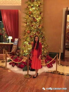 未來(lái)之路 平臺(tái)第171期 總第171期